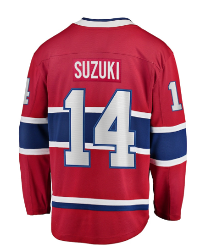 Jsy Suzuki Back