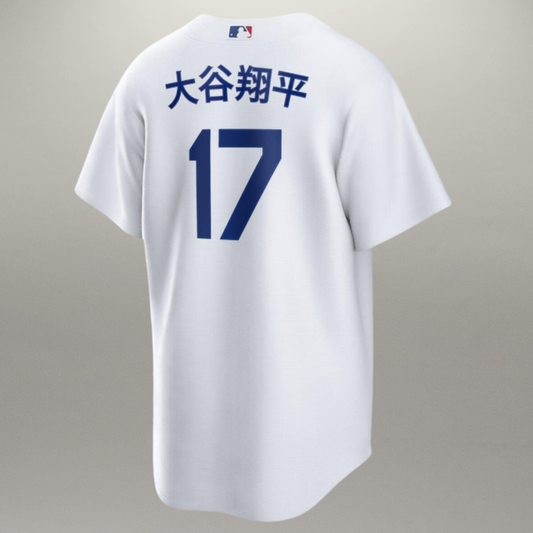 Chemise Officielle Shohei Othani Réplique