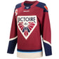 Chandail Enfant Officiel Victoire Montréal