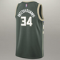 Camisole Officielle Enfant Giannis Antetokounmpo Verte